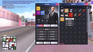 Grand Theft Auto San Andreas 2025.08.21 - 11.57.48.04.DVR