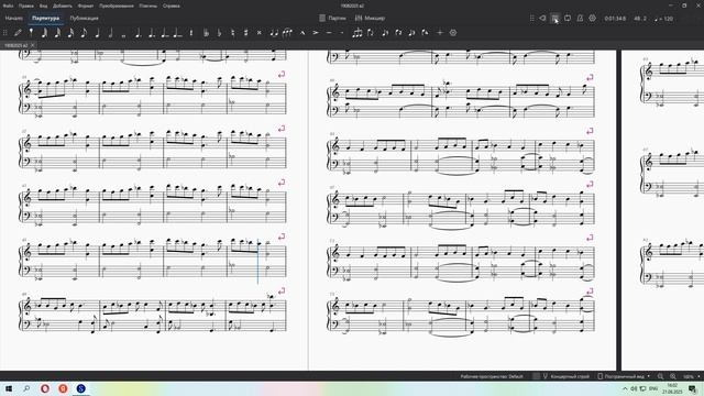 Простая мелодия musescore 2025.08.21 - 16.00.37.01