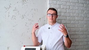 Пациенты на аппарат FRAXOR