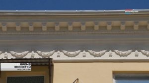 В Волгограде домам на ул. Дзержинского возвращают былой облик