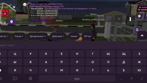 Screencast_2025-08-21-23-16-40