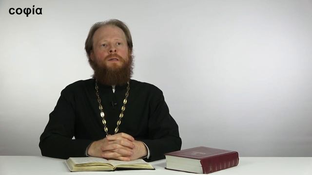 Ветхий Завет. Исторические книги / 2. История Ханаана ко времени его завоевания. sophias.ru смотреть онлайн