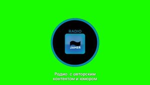 Дополнение