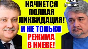 Ищенко - Это вообще меняет всё!