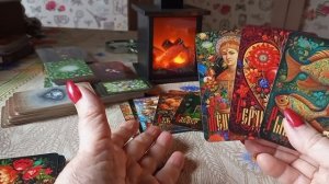 ДЛЯ ВАС !! СТАРИННЫЙ ЦЫГАНСКИЙ РАСКЛАД.