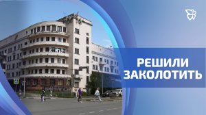 «Седьмая каменная» превратилась в опасную заброшку