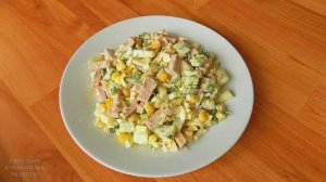 Салат из консервированной кукурузы с яйцами и колбасой. Простой рецепт вкусного салата
