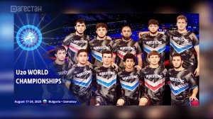 Бозигит Исламгереев стал серебряным призером первенства мира