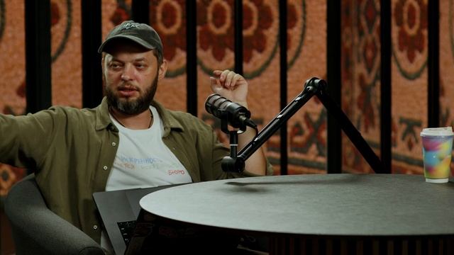ТРИ ДЕМКИ / КОВРЫ И ГАЛЬКА x ФЕЙГИН