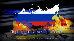 Новый музыкальный клип *Киевская хунта будет разгромлена*