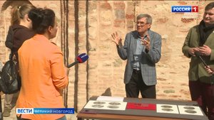 ГТРК СЛАВИЯ Печать Ярослава Мудрого 21.08.25