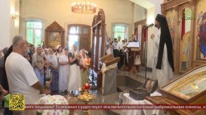 В Астрахани отметили большой православный праздник — Преображение Господне