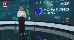 Главные события уикенда | СОБИРАЙСЯ, Я ЗАЕДУ