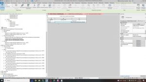 5. Расчёт обрамления отверстий