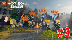 LEGO Horizon Adventures ➤ У холмов есть душа ➤ Заснеженные горы ➤ Гром в горах #9 ➤ Прохождение игры