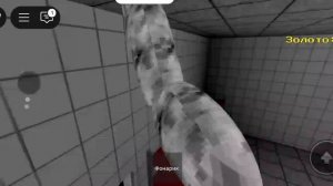 lethal ape на телефоне