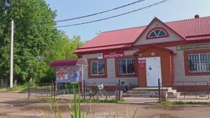 Село Уром: Обзор центра, магазинов и инфраструктуры | Социальный репортаж из Удмуртии