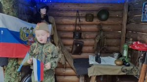 Флаг Моей Родины!
