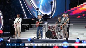 На концерте в честь 80-летия атомной отрасли глава «Росатома» спел с «Умой Турман»