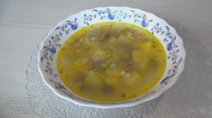 Суп рассольник с перловкой и солеными огурцами