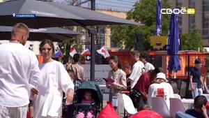 Новости на Своём от 22 августа 2025г. 8:30