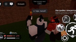 Омг это не дядя столик это гуманойд:_(