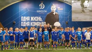 «Динамо» — это сила, наша история — непокорима!Мы братья по крови💙