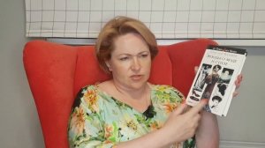 Прочитанное июня. Часть 3.