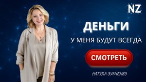 Она потеряла всё в пандемию, а теперь клиенты стоят в очереди (секрет в вашем телефоне)