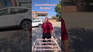 Продажа Домов Квартир Земельных Участков Коммерческой Недвижимости Каневская Каневской Район