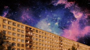 Спокойная ночь