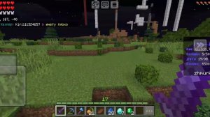 Играю на сервере в Minecraft .Я вернулся!