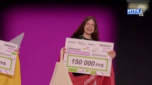 Залина Якубова заняла первое место во Всероссийском проекте Движения Первых «МедиаПритяжение»