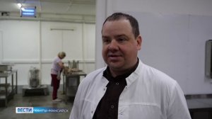 В Ханты-Мансийске открыли цех по производству колбасы
