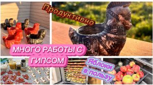 Новые шторы на кухню, подсвечники лошадки готовы