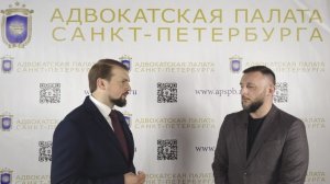 Интервью начальником ГУ Минюста России по Санкт-Петербург и Ленинградской области на конференции