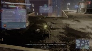 MARVEL: Человек-Паук_Обновленная версия. Дополнение Ограбления. Часть 2. Мафия набирает силу