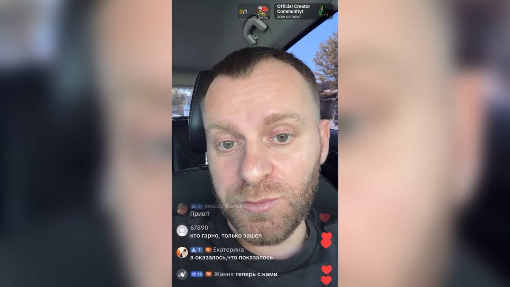 Самвел Адамян- СКОЛЬКО ПОТРАТИЛА НАДЬКА! НЕПРИЯТНО МЕНЯ УДИВИЛ.