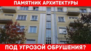 Грубые нарушения при организации отдыха нашли в детском лагере «Лето» Искитимского района