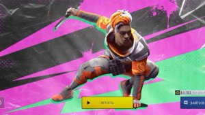 Играем в бомбу и гонку вооружений