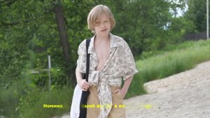 КИНОШКОЛА ПРОКСИМА