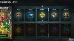 Полезная фишка на ивент.