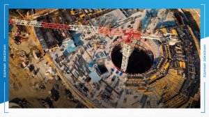 Сотрудникам ППК «Единый заказчик» посвящается.