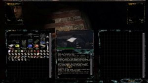 план карты Иванцову