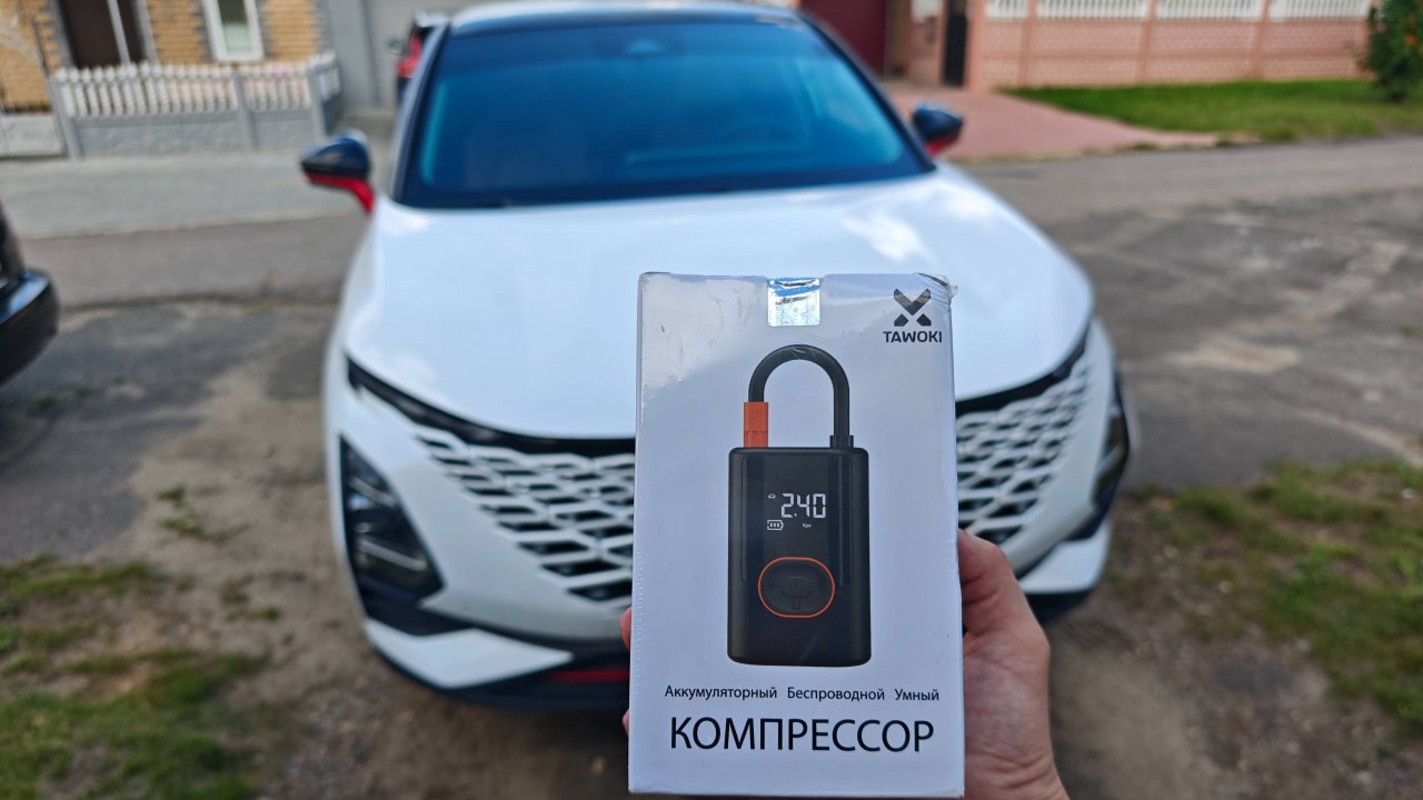 Компрессор аккумуляторный беспроводной для автомобиля и велосипеда от компании TAWOKI
