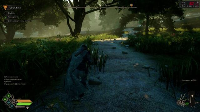 Robin Hood - Прохождение (Без комментариев) #9 смотреть онлайн