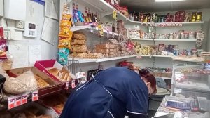 мой рабочий день