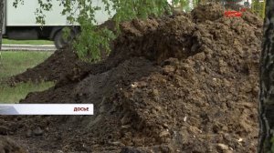 Мордовия получит 740 млн рублей на модернизацию водопровода