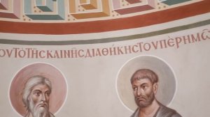 #7 Что написано над головами апостолов в алтаре нижнего храма