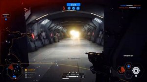 STAR WARS Battlefront 2
